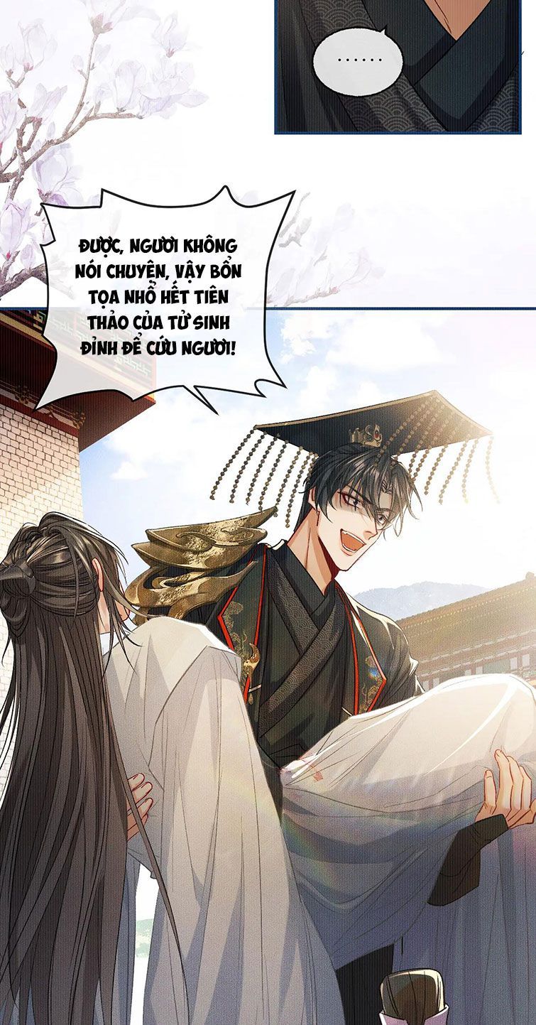 Husky Và Sư Tôn Mèo Trắng Của Hắn Chapter 33 - Trang 2