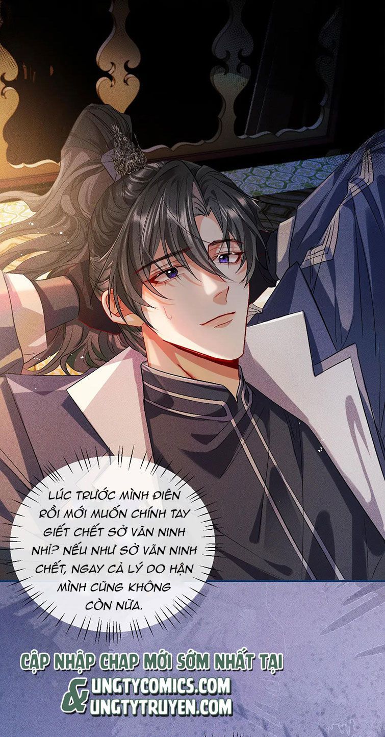 Husky Và Sư Tôn Mèo Trắng Của Hắn Chapter 33 - Trang 2