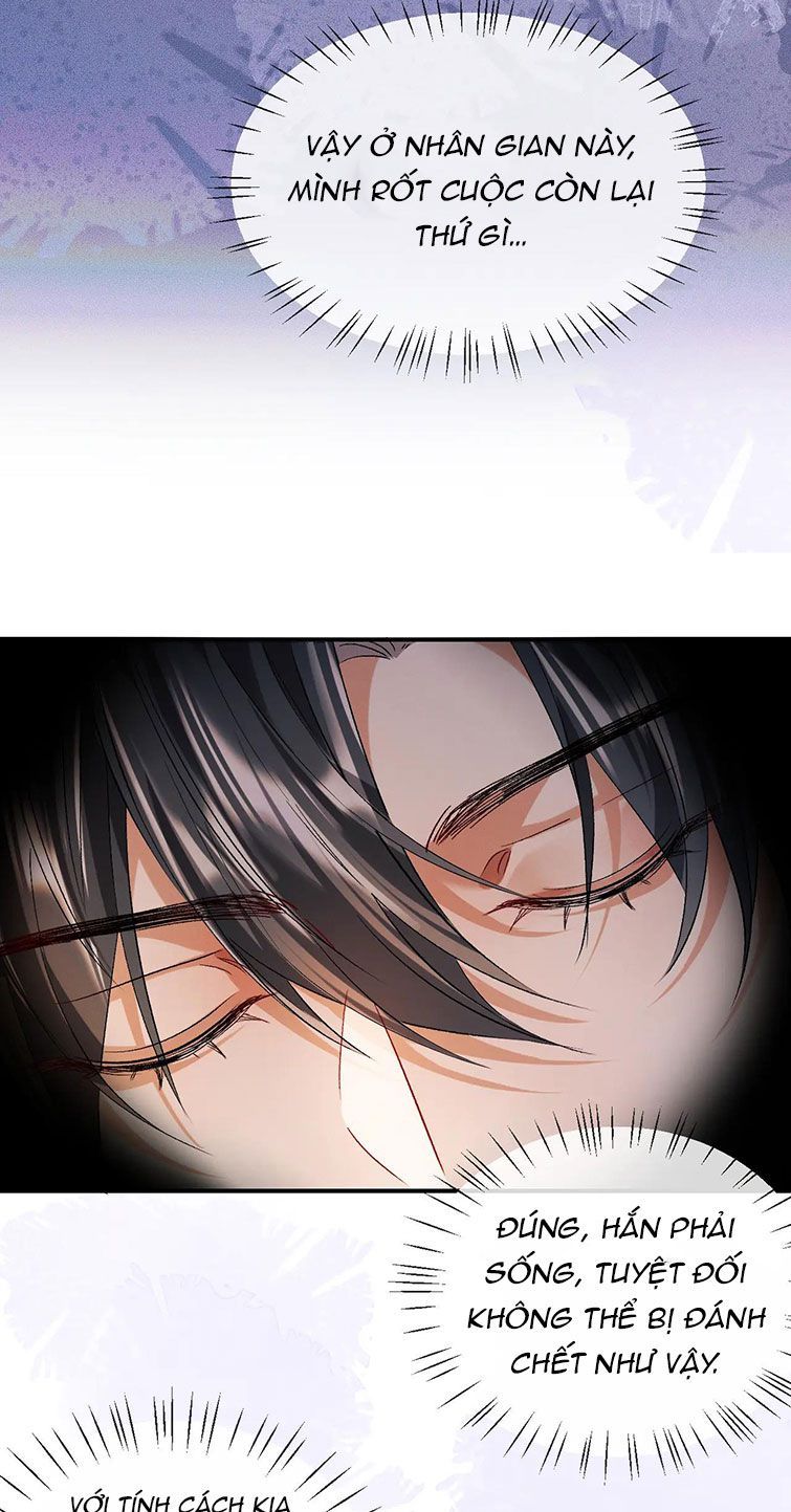 Husky Và Sư Tôn Mèo Trắng Của Hắn Chapter 33 - Trang 2