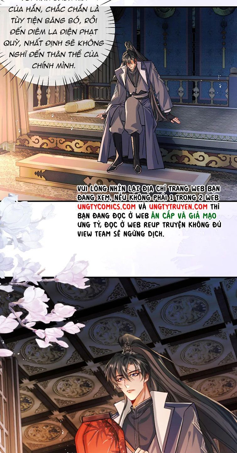 Husky Và Sư Tôn Mèo Trắng Của Hắn Chapter 33 - Trang 2