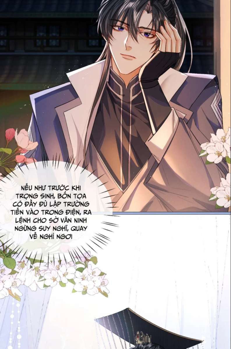 Husky Và Sư Tôn Mèo Trắng Của Hắn Chapter 34 - Trang 2