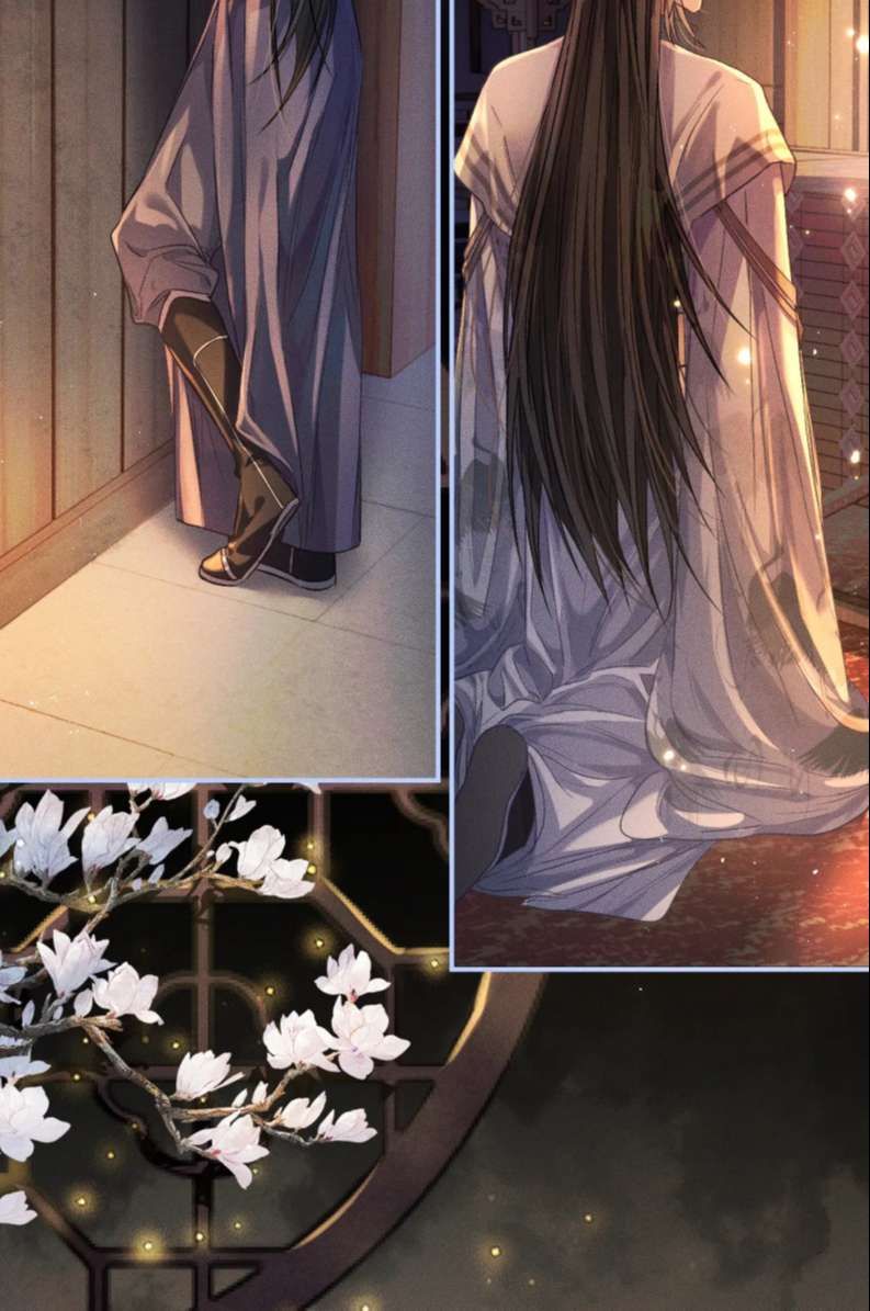 Husky Và Sư Tôn Mèo Trắng Của Hắn Chapter 34 - Trang 2