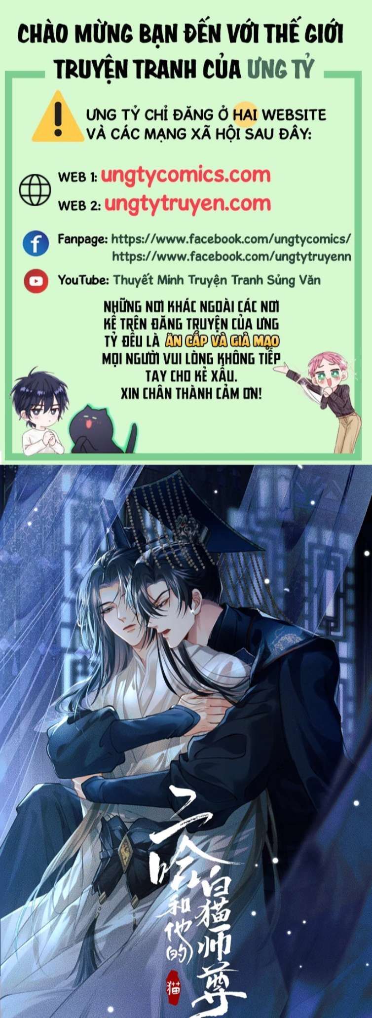 Husky Và Sư Tôn Mèo Trắng Của Hắn Chapter 34 - Trang 2