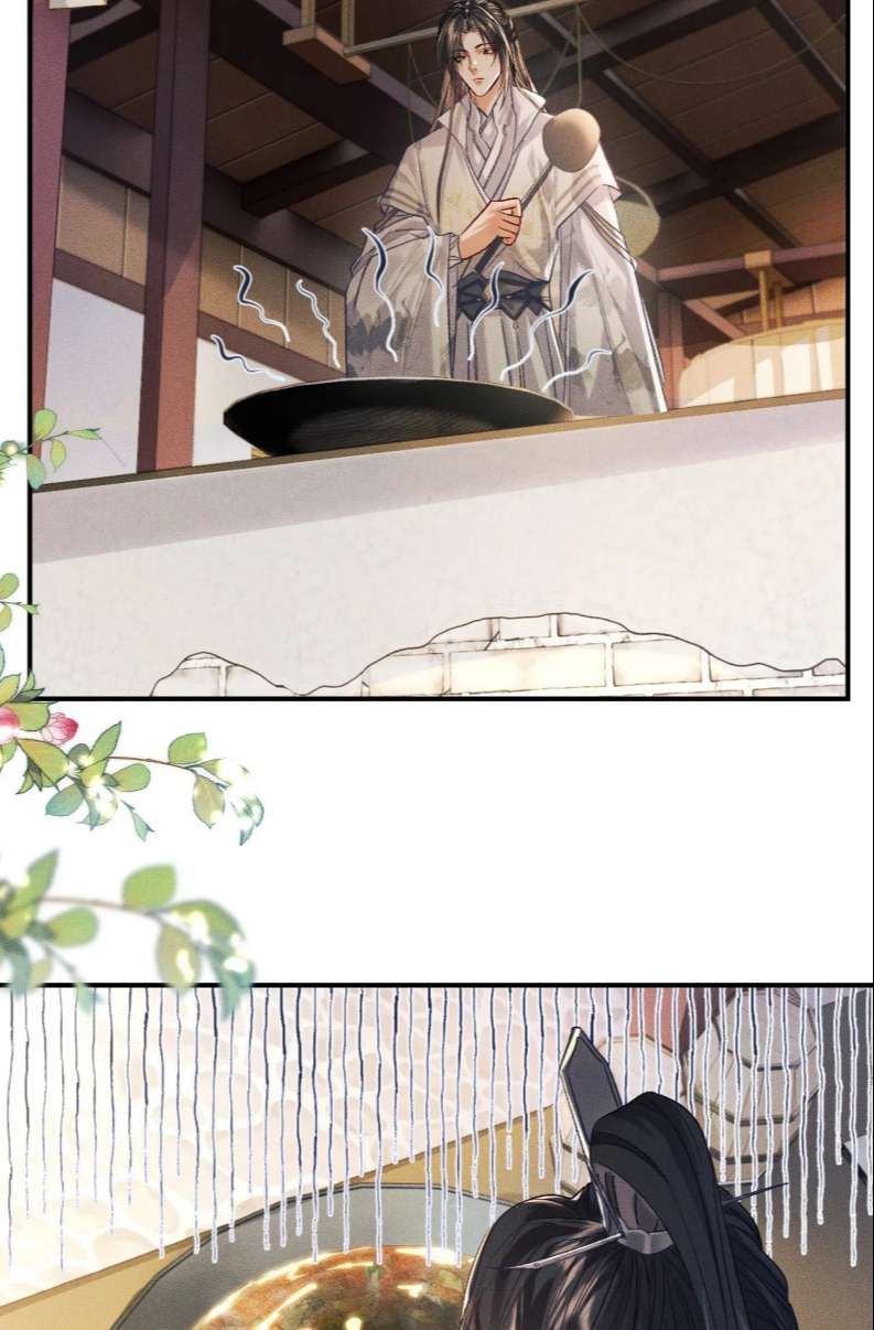 Husky Và Sư Tôn Mèo Trắng Của Hắn Chapter 34 - Trang 2