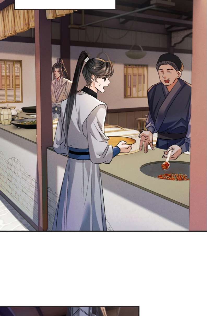 Husky Và Sư Tôn Mèo Trắng Của Hắn Chapter 34 - Trang 2