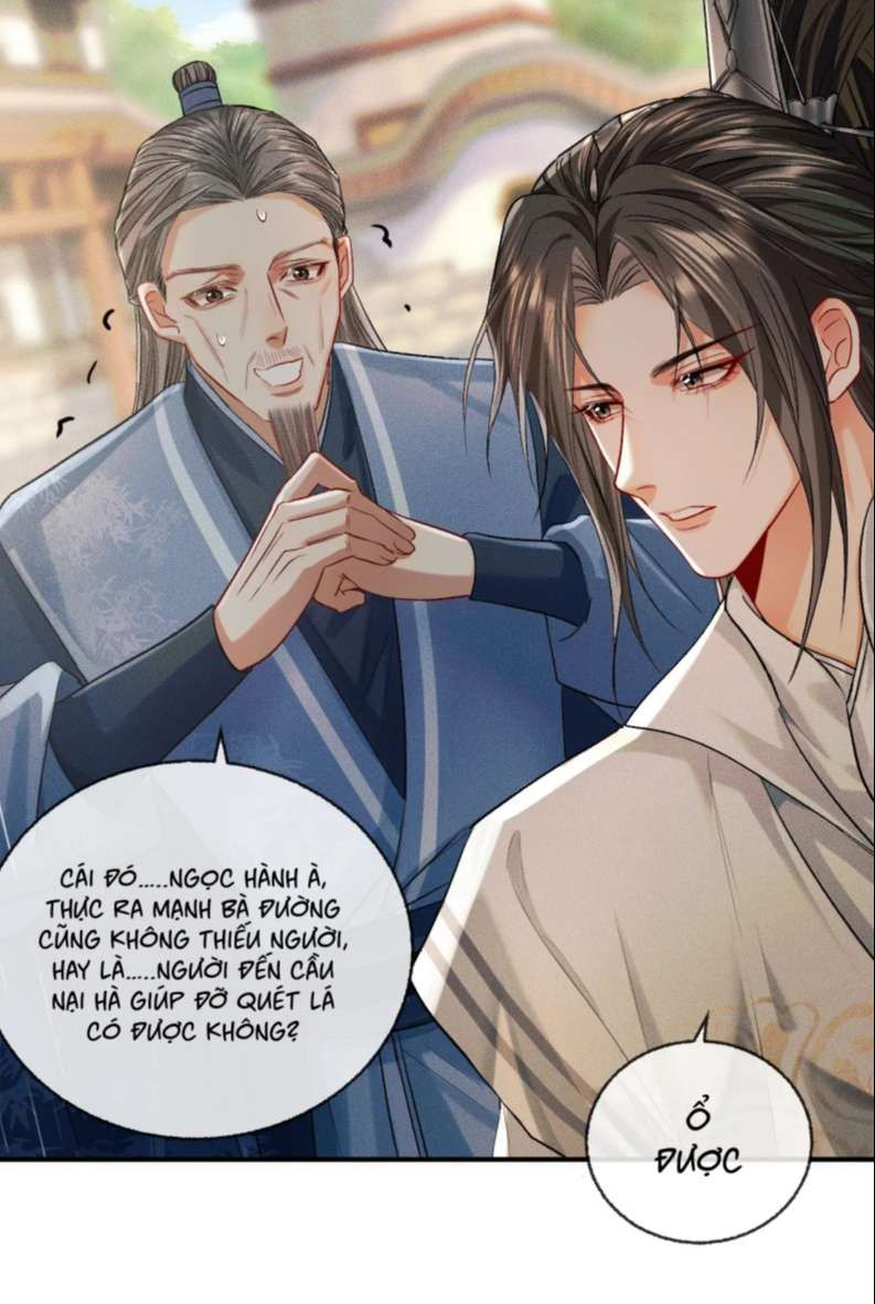 Husky Và Sư Tôn Mèo Trắng Của Hắn Chapter 34 - Trang 2