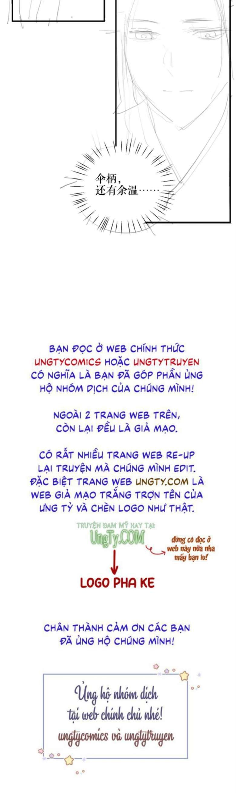 Husky Và Sư Tôn Mèo Trắng Của Hắn Chapter 34 - Trang 2