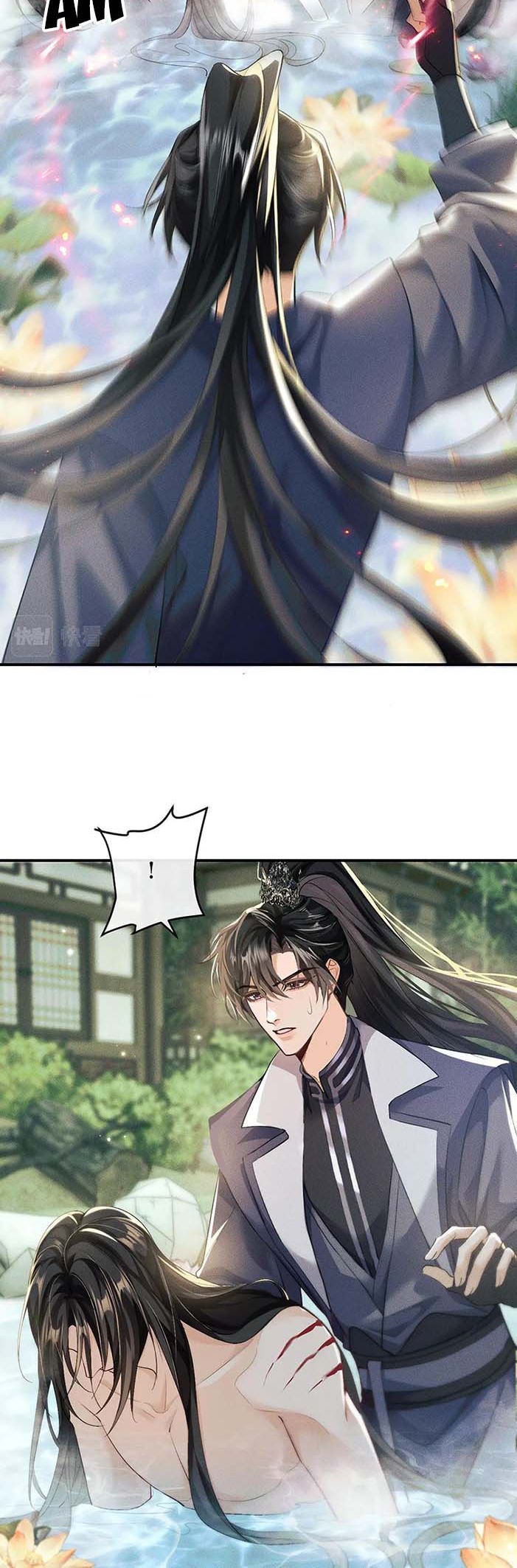 Husky Và Sư Tôn Mèo Trắng Của Hắn Chapter 36 - Trang 2