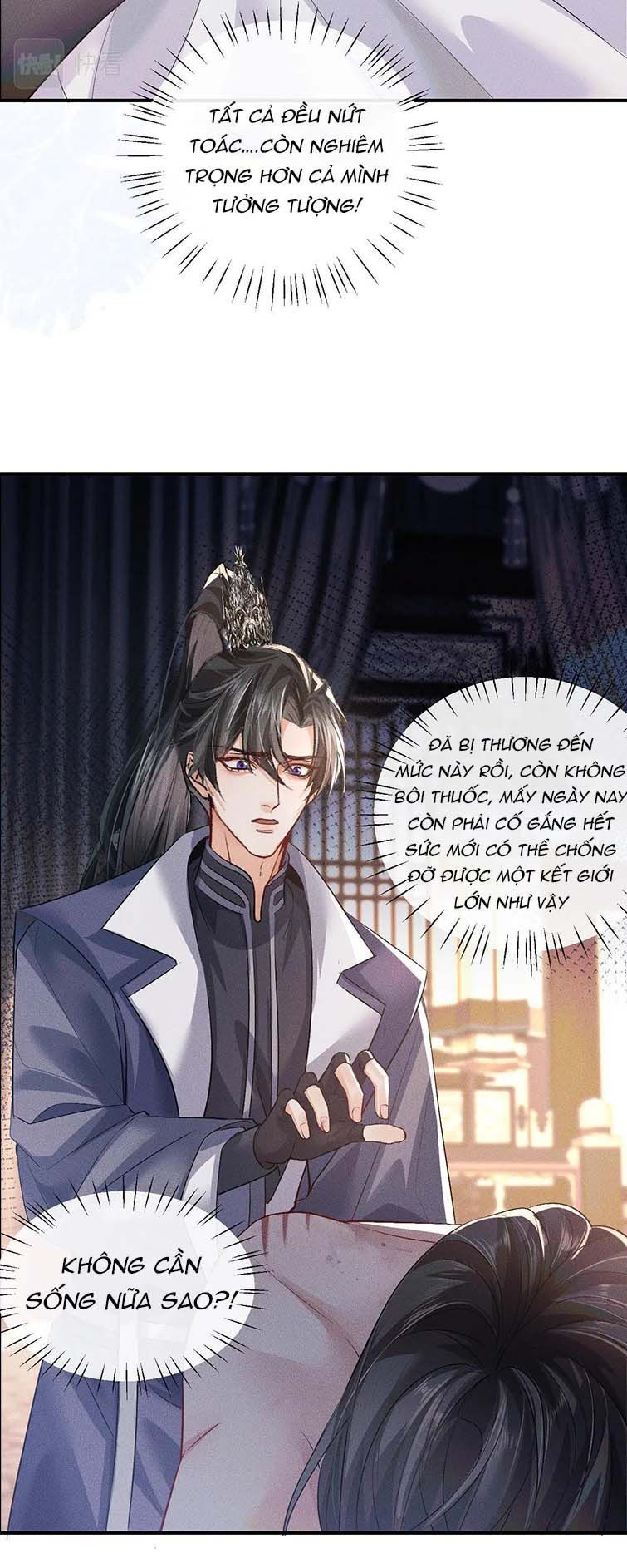 Husky Và Sư Tôn Mèo Trắng Của Hắn Chapter 36 - Trang 2