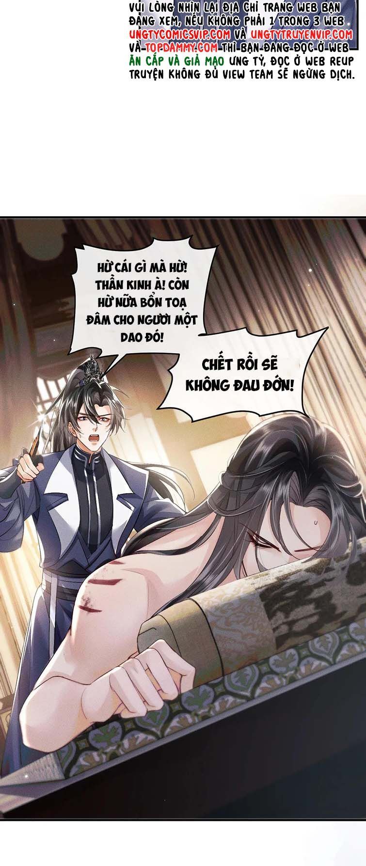 Husky Và Sư Tôn Mèo Trắng Của Hắn Chapter 36 - Trang 2