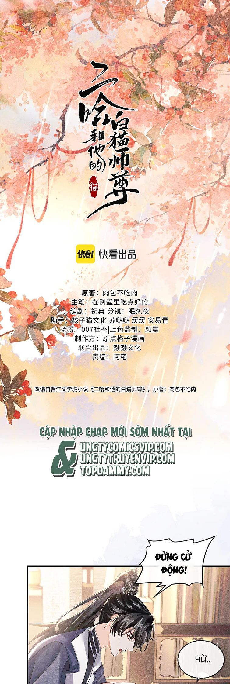 Husky Và Sư Tôn Mèo Trắng Của Hắn Chapter 37 - Trang 2