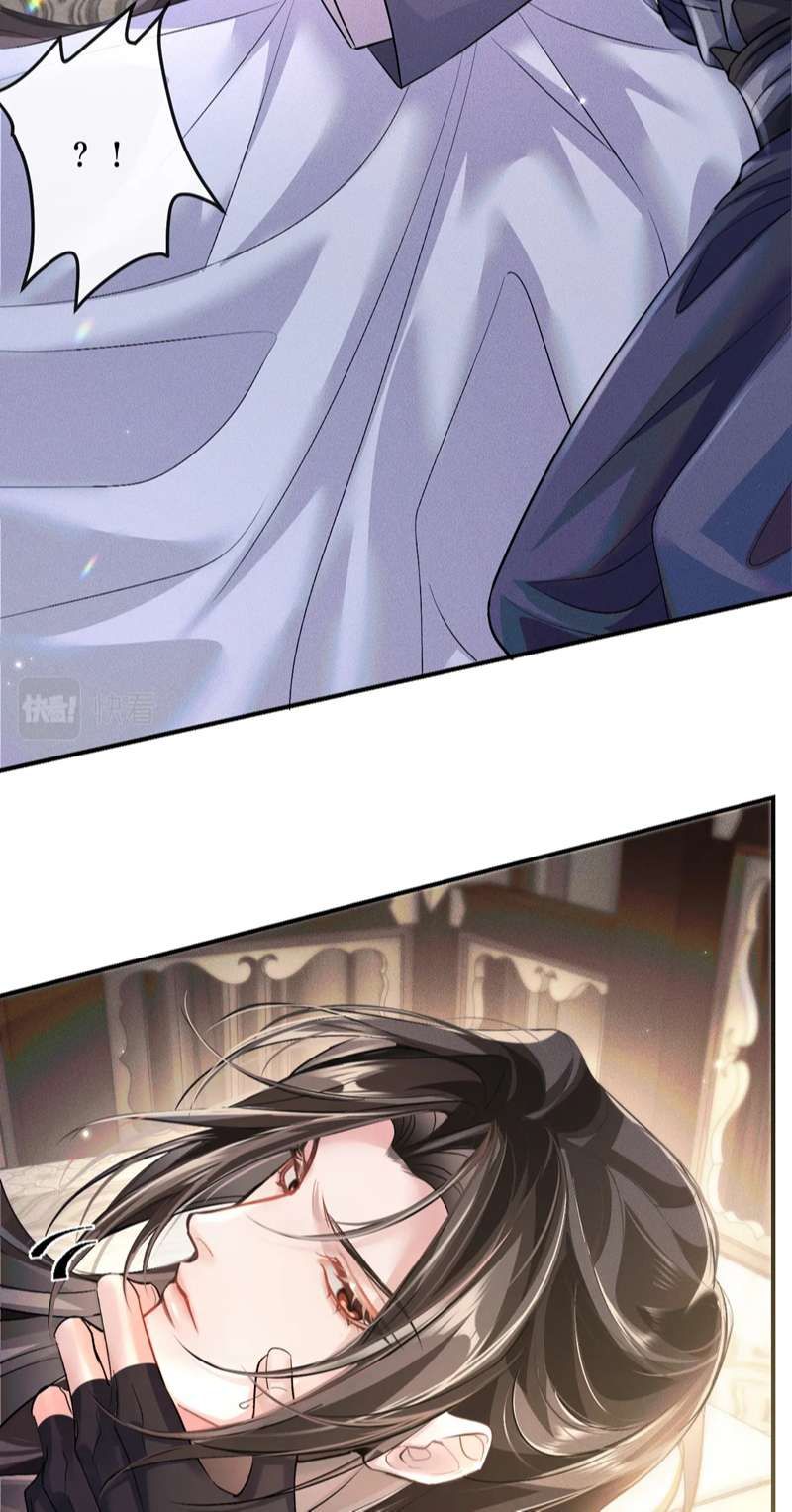 Husky Và Sư Tôn Mèo Trắng Của Hắn Chapter 38 - Trang 2