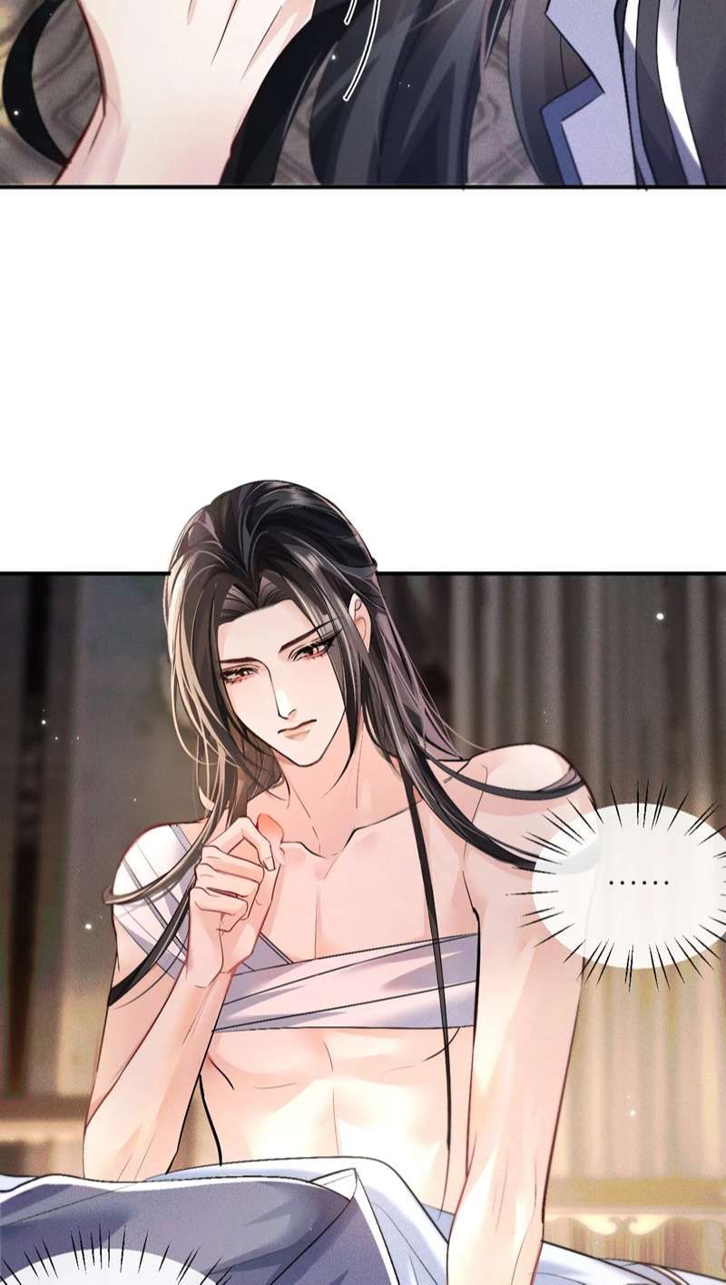 Husky Và Sư Tôn Mèo Trắng Của Hắn Chapter 38 - Trang 2