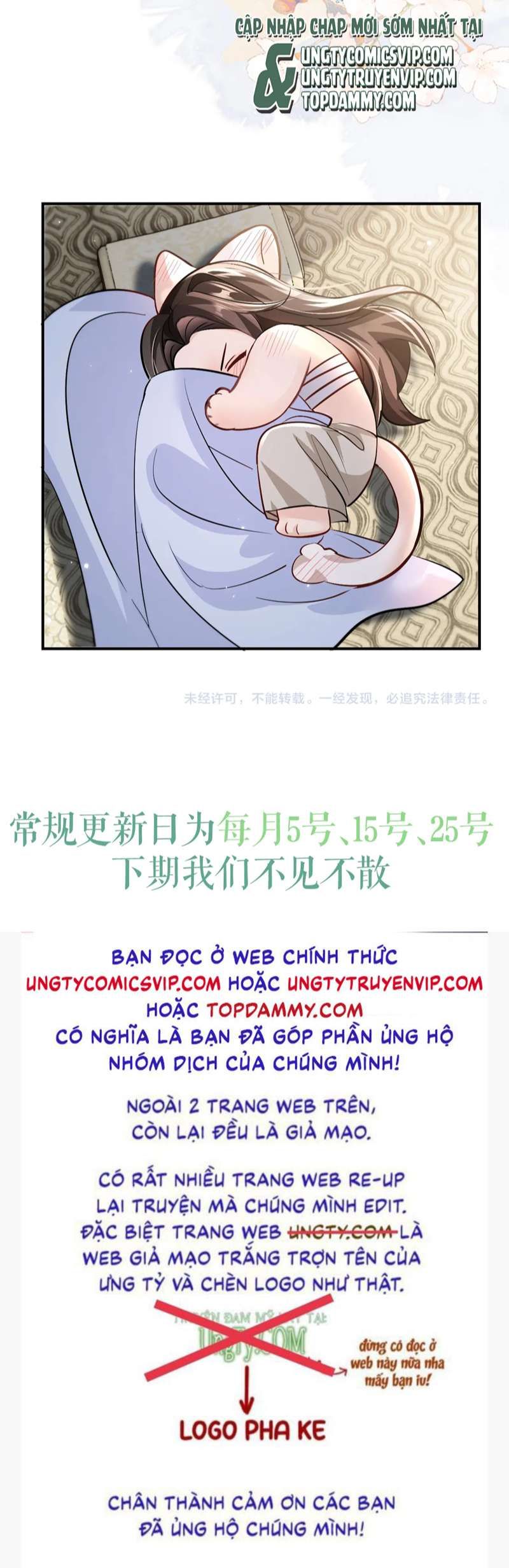 Husky Và Sư Tôn Mèo Trắng Của Hắn Chapter 38 - Trang 2