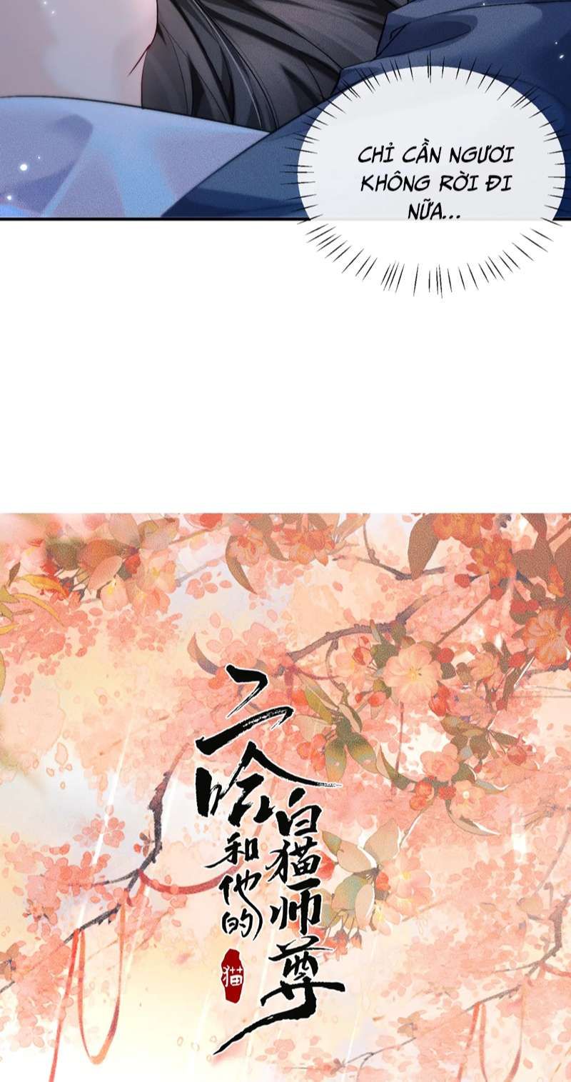Husky Và Sư Tôn Mèo Trắng Của Hắn Chapter 38 - Trang 2