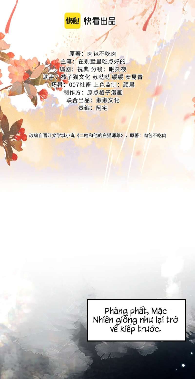 Husky Và Sư Tôn Mèo Trắng Của Hắn Chapter 38 - Trang 2