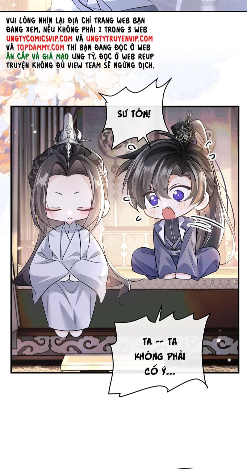 Husky Và Sư Tôn Mèo Trắng Của Hắn Chapter 39 - Trang 2