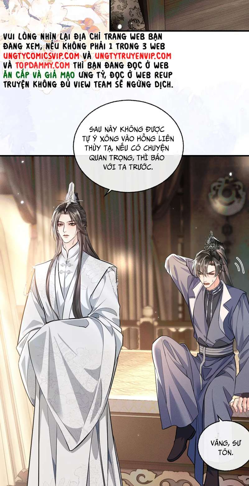 Husky Và Sư Tôn Mèo Trắng Của Hắn Chapter 39 - Trang 2