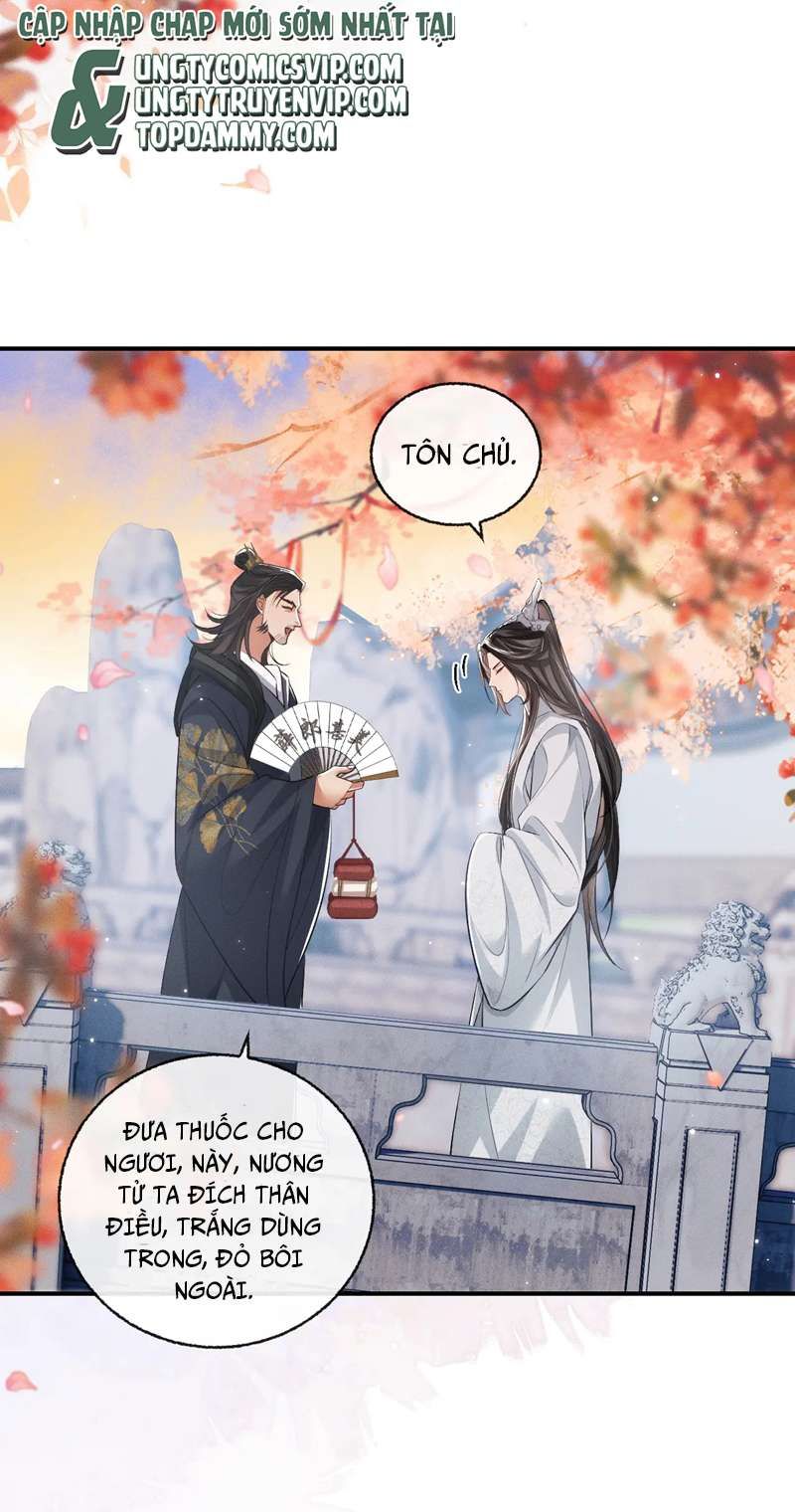 Husky Và Sư Tôn Mèo Trắng Của Hắn Chapter 39 - Trang 2