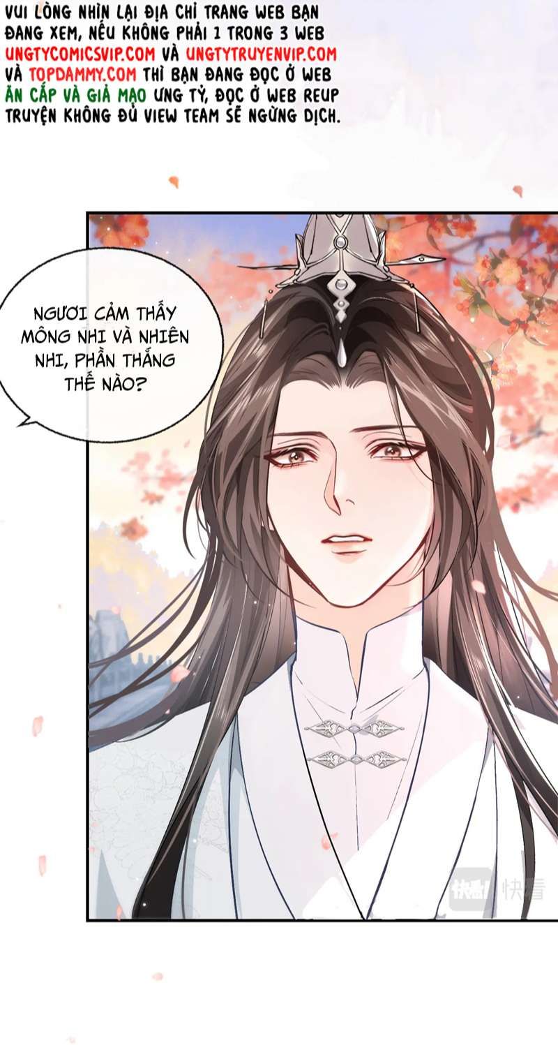 Husky Và Sư Tôn Mèo Trắng Của Hắn Chapter 39 - Trang 2