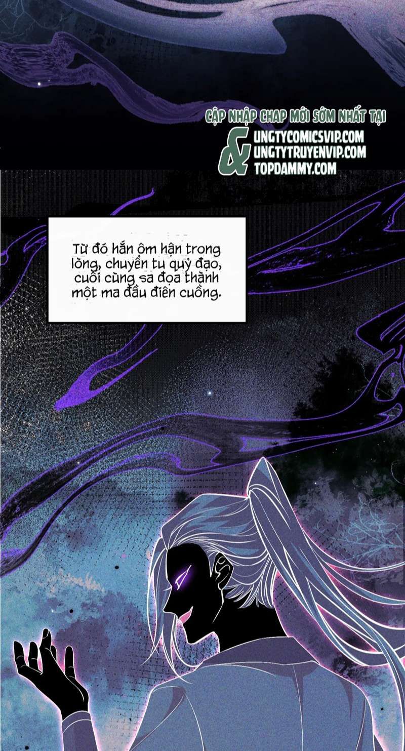 Husky Và Sư Tôn Mèo Trắng Của Hắn Chapter 39 - Trang 2