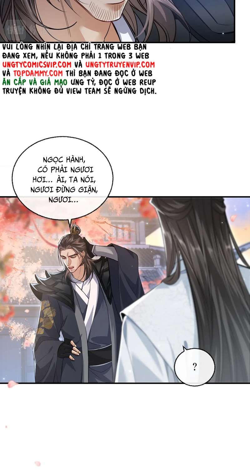 Husky Và Sư Tôn Mèo Trắng Của Hắn Chapter 39 - Trang 2