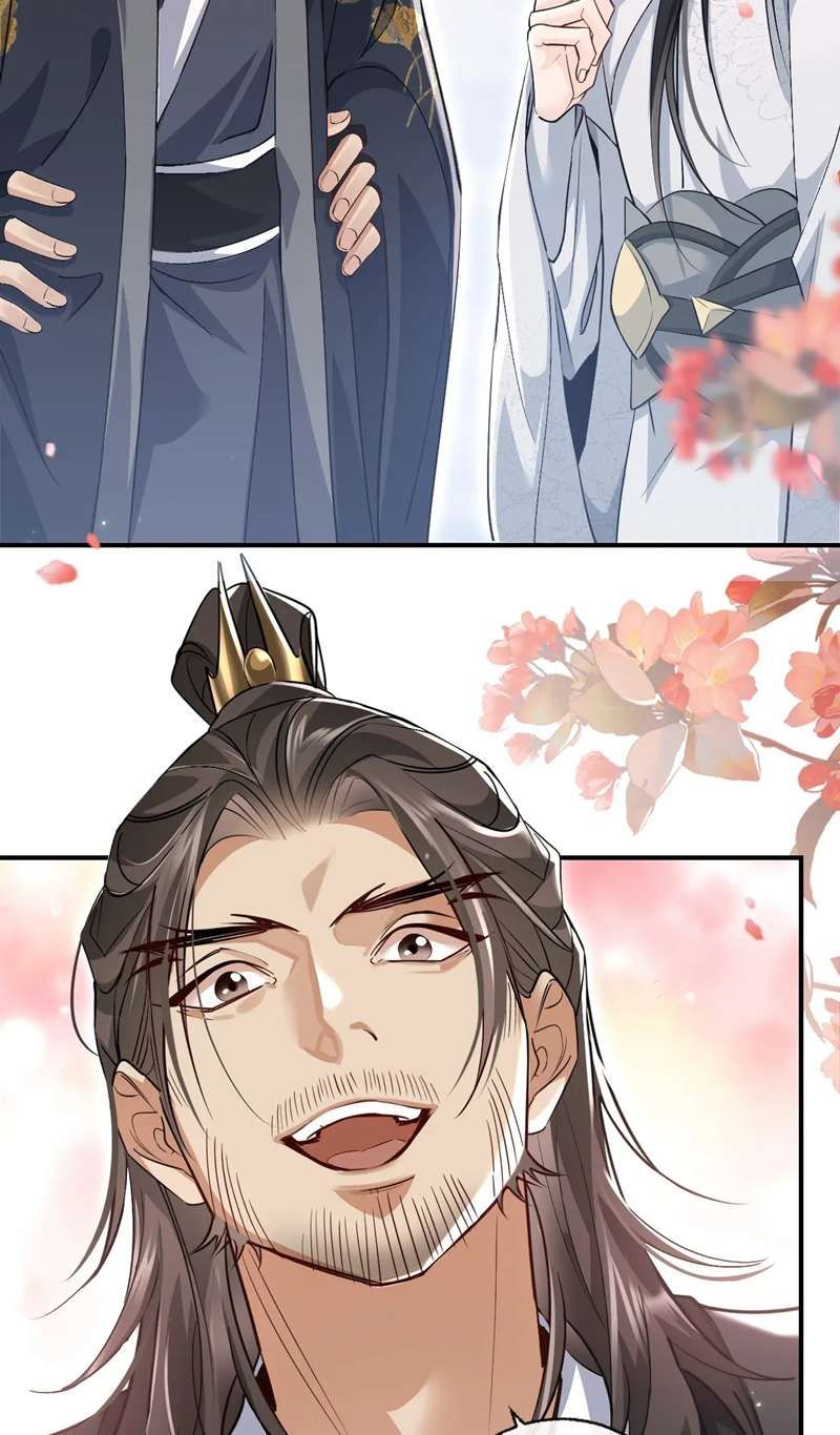Husky Và Sư Tôn Mèo Trắng Của Hắn Chapter 39 - Trang 2