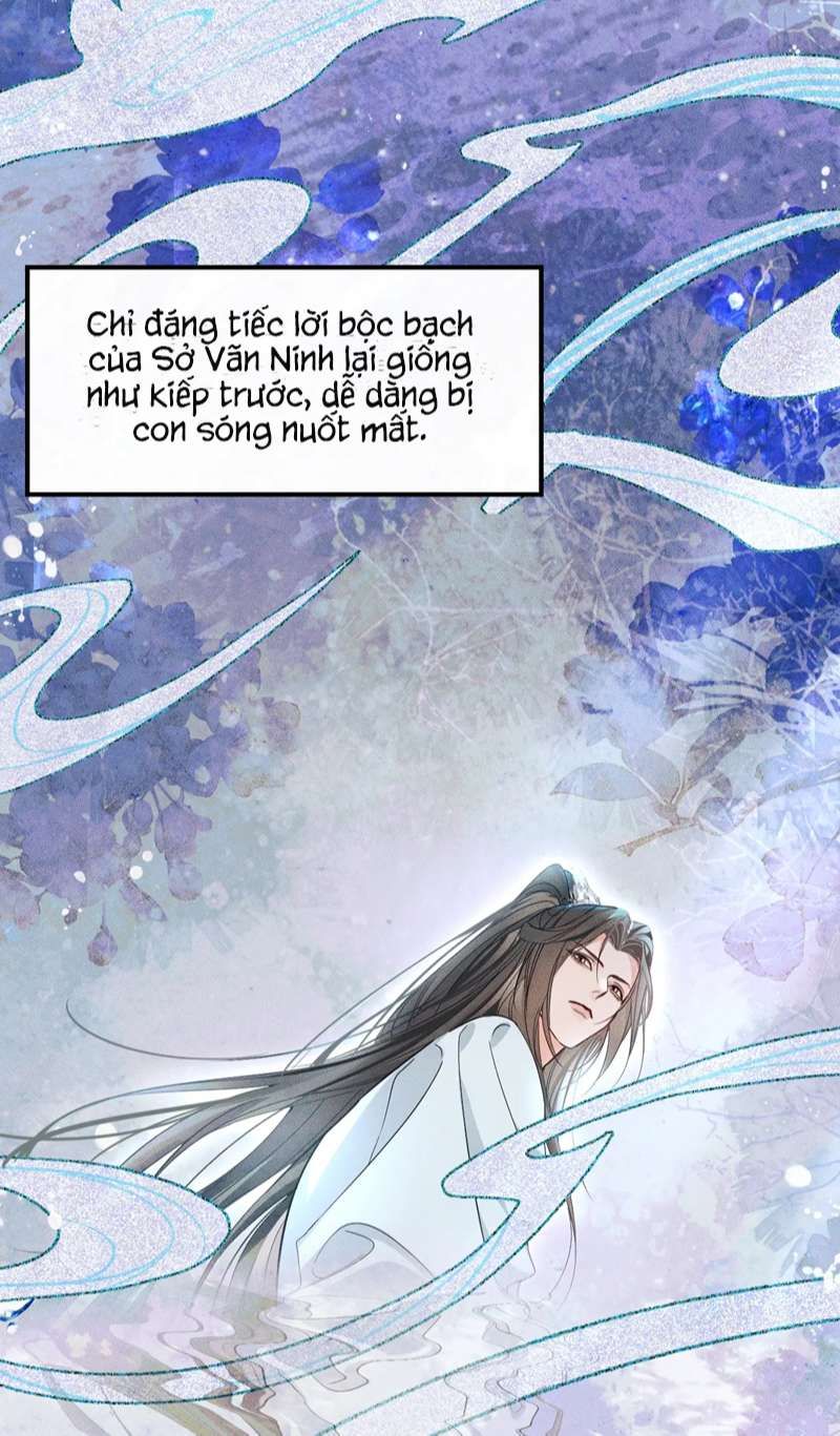 Husky Và Sư Tôn Mèo Trắng Của Hắn Chapter 39 - Trang 2