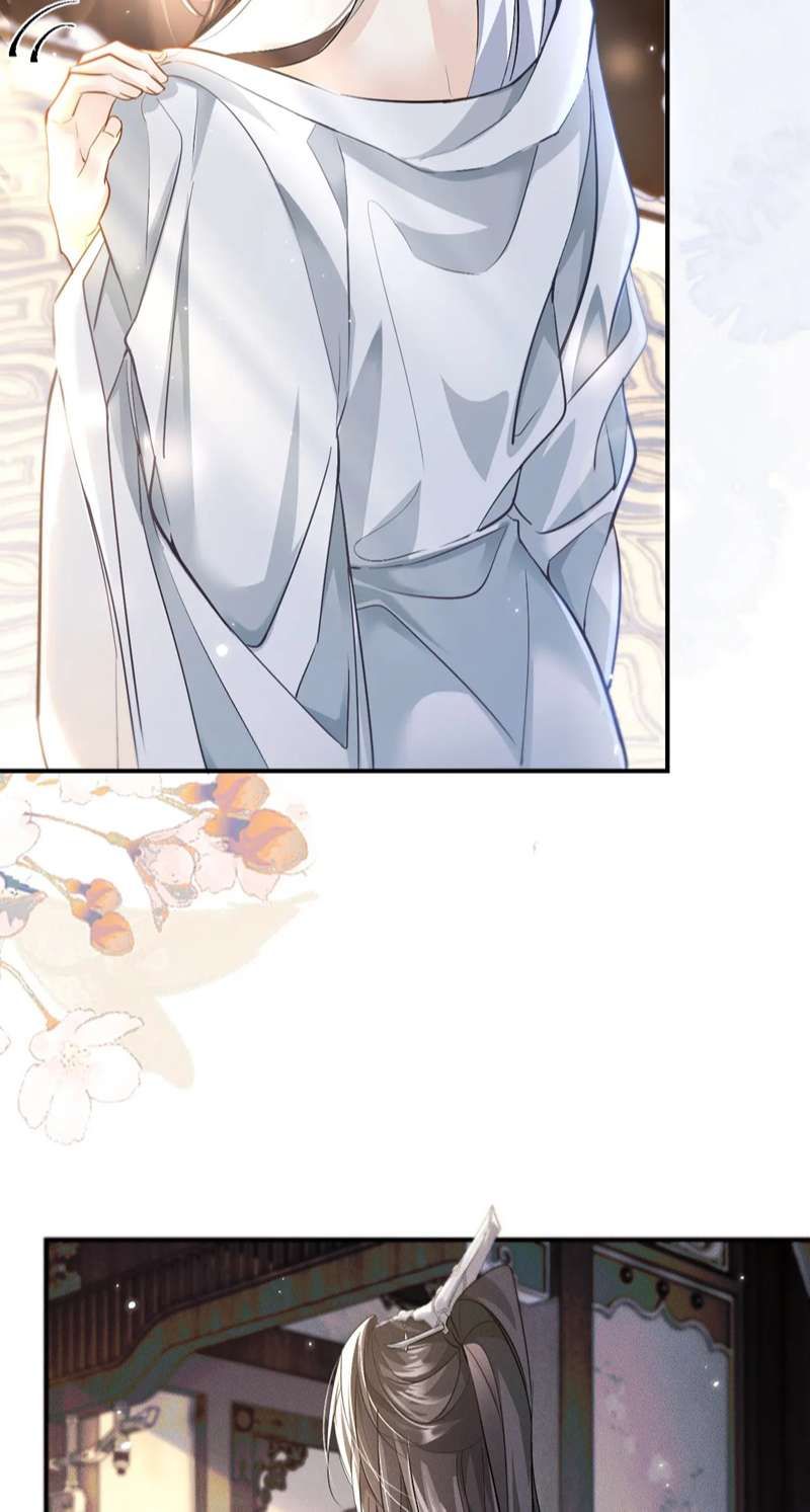 Husky Và Sư Tôn Mèo Trắng Của Hắn Chapter 39 - Trang 2