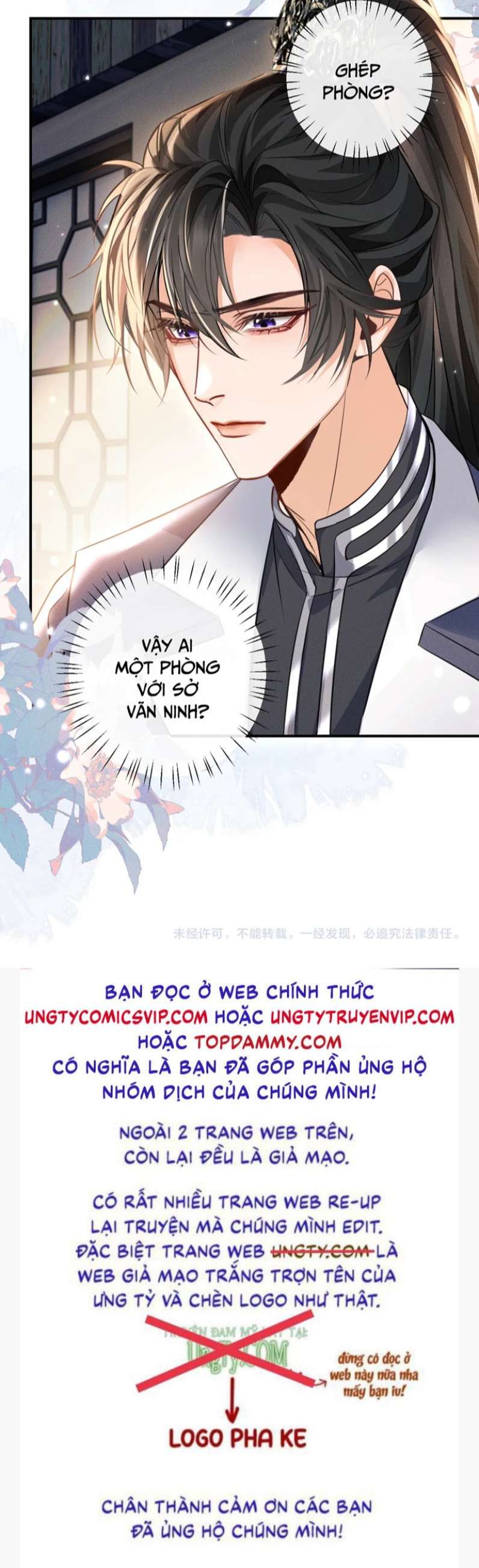 Husky Và Sư Tôn Mèo Trắng Của Hắn Chapter 40 - Trang 2