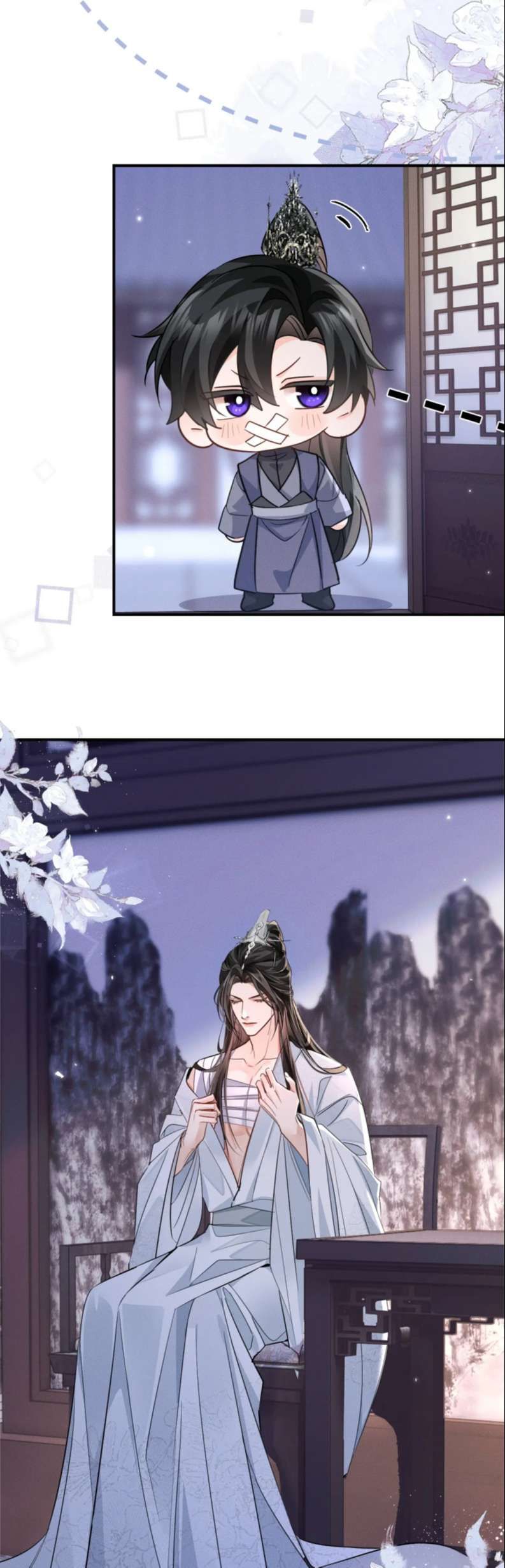 Husky Và Sư Tôn Mèo Trắng Của Hắn Chapter 41 - Trang 2