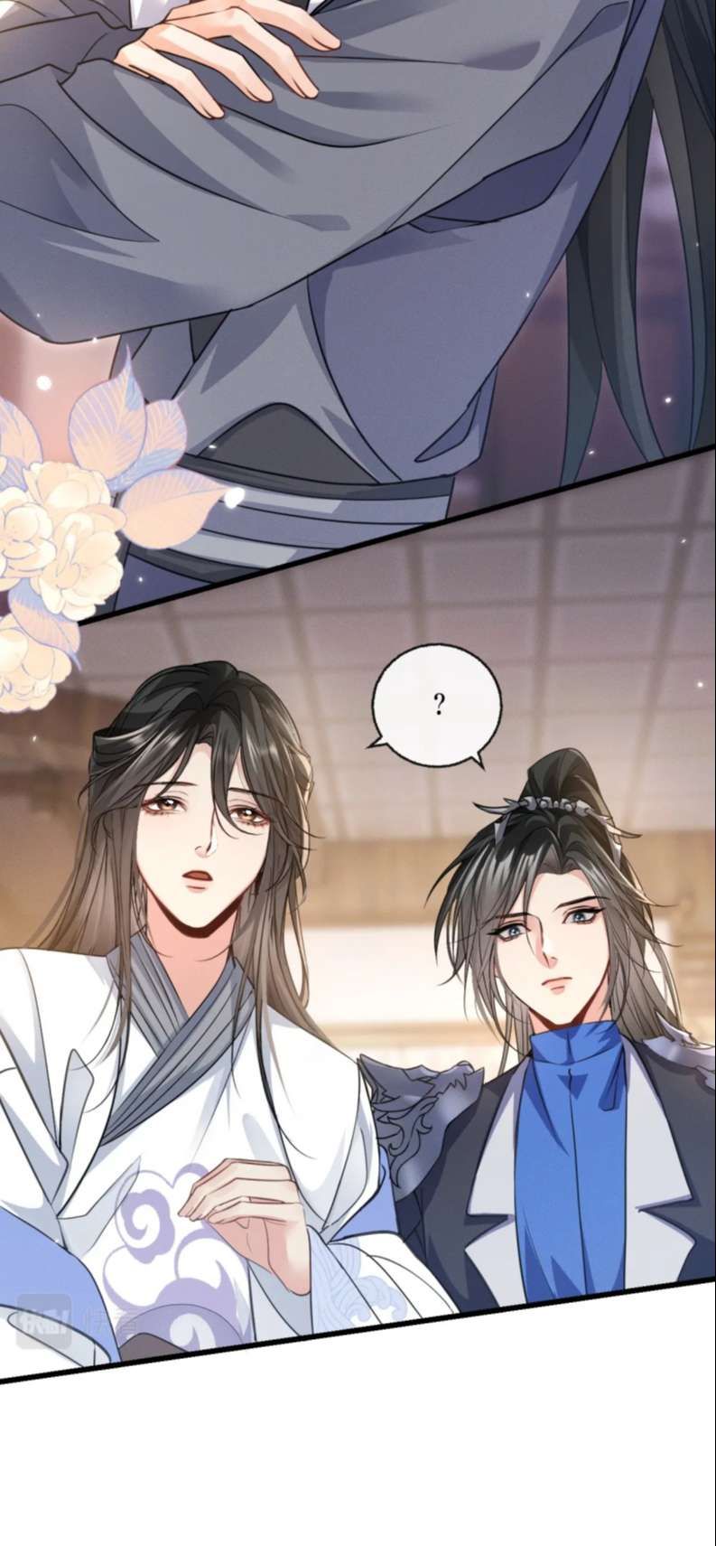 Husky Và Sư Tôn Mèo Trắng Của Hắn Chapter 41 - Trang 2