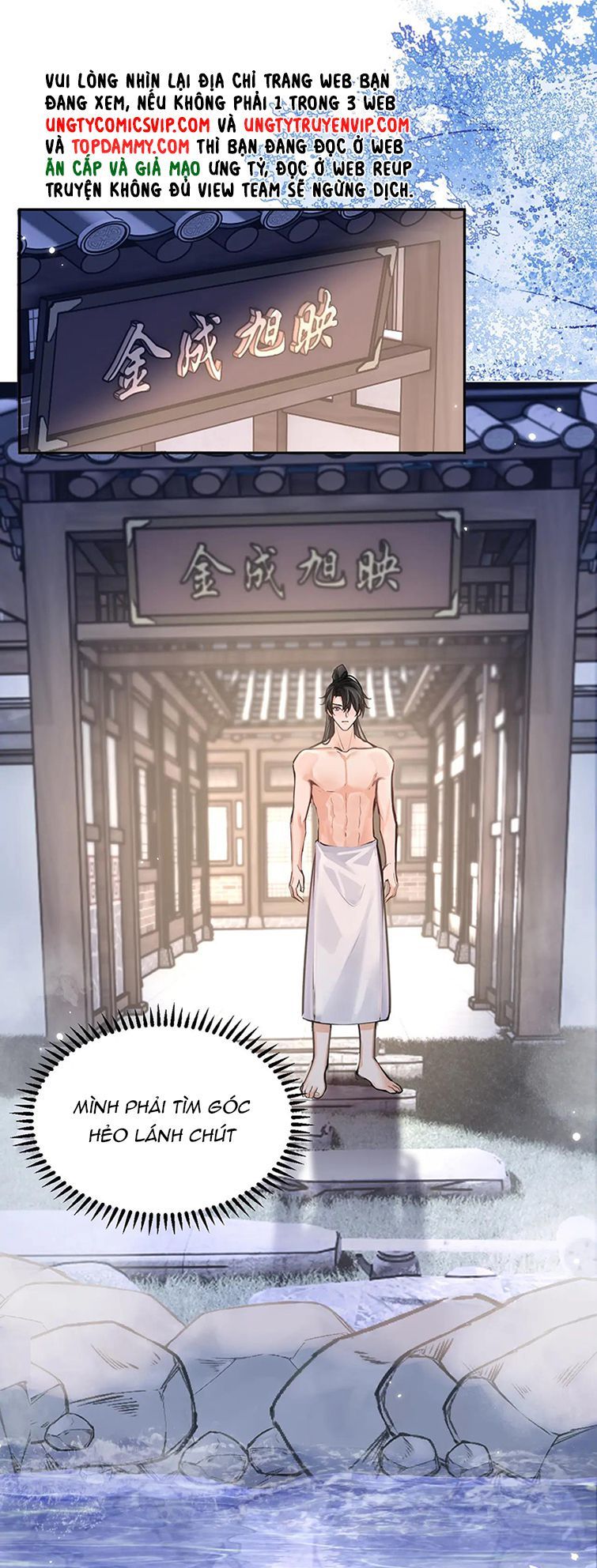 Husky Và Sư Tôn Mèo Trắng Của Hắn Chapter 42 - Trang 2
