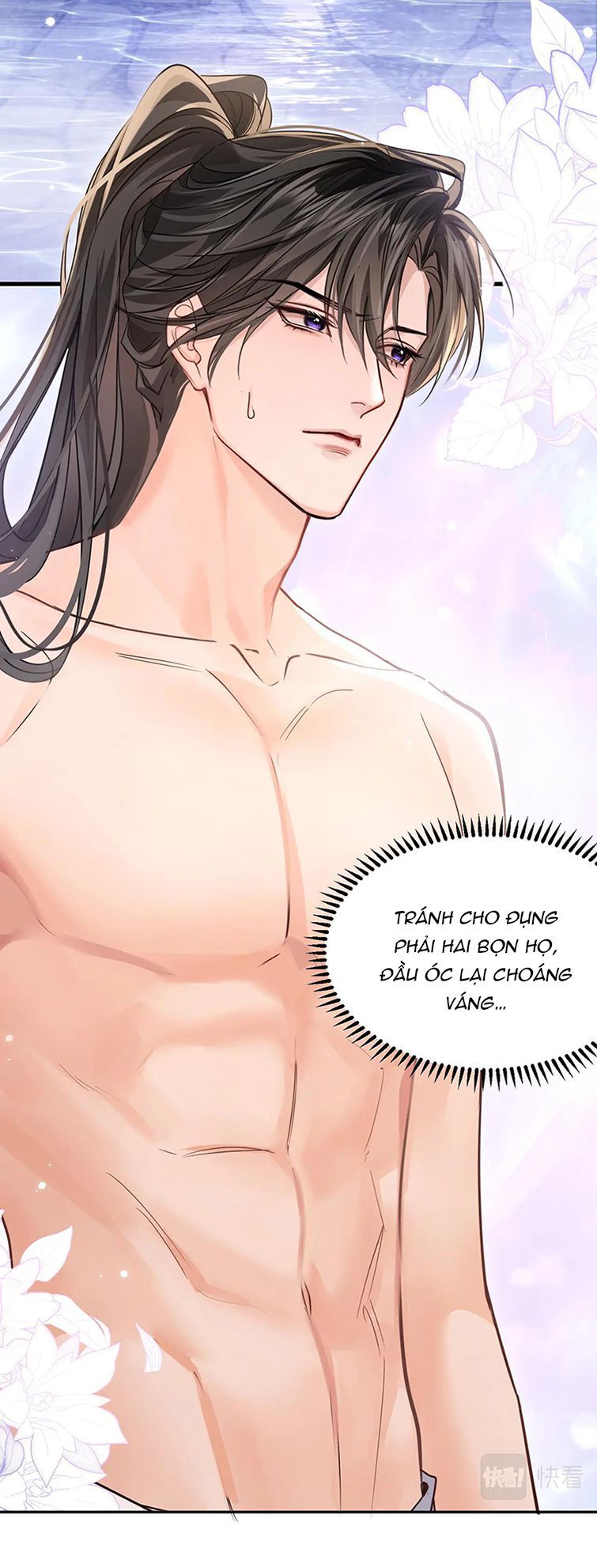 Husky Và Sư Tôn Mèo Trắng Của Hắn Chapter 42 - Trang 2