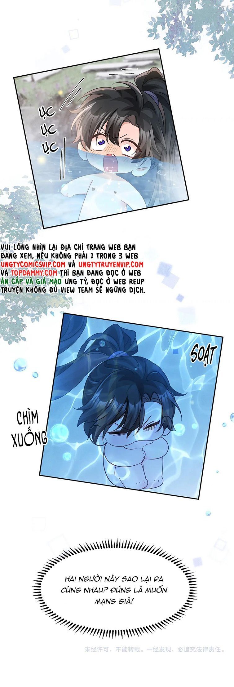 Husky Và Sư Tôn Mèo Trắng Của Hắn Chapter 42 - Trang 2