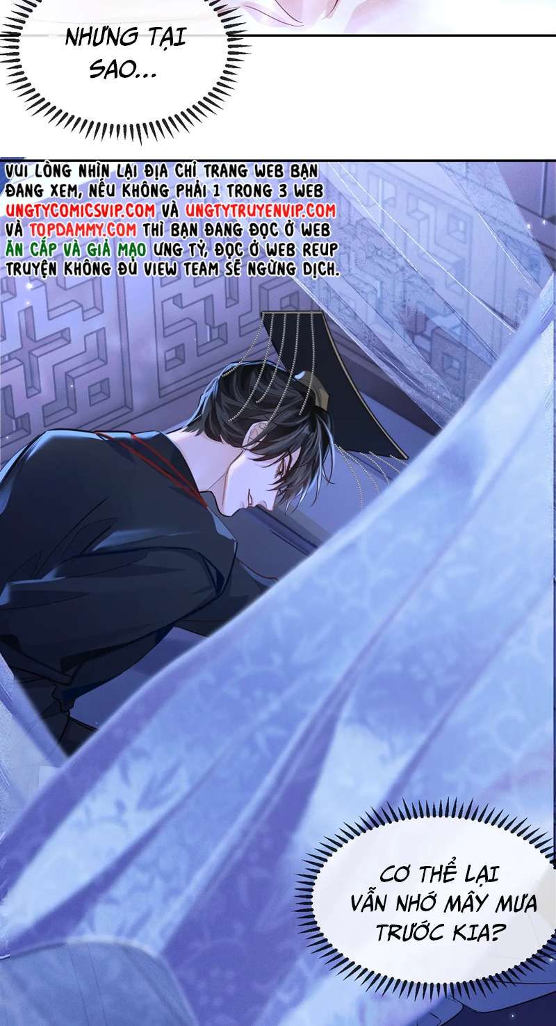 Husky Và Sư Tôn Mèo Trắng Của Hắn Chapter 43 - Trang 2