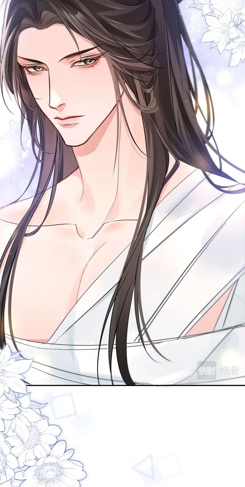 Husky Và Sư Tôn Mèo Trắng Của Hắn Chapter 43 - Trang 2