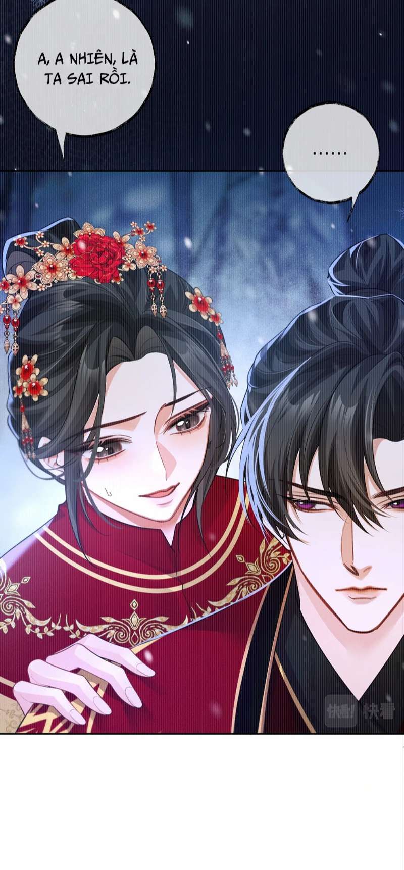 Husky Và Sư Tôn Mèo Trắng Của Hắn Chapter 46 - Trang 2