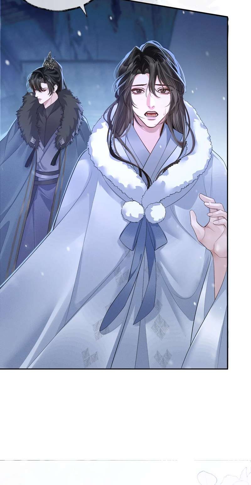 Husky Và Sư Tôn Mèo Trắng Của Hắn Chapter 46 - Trang 2
