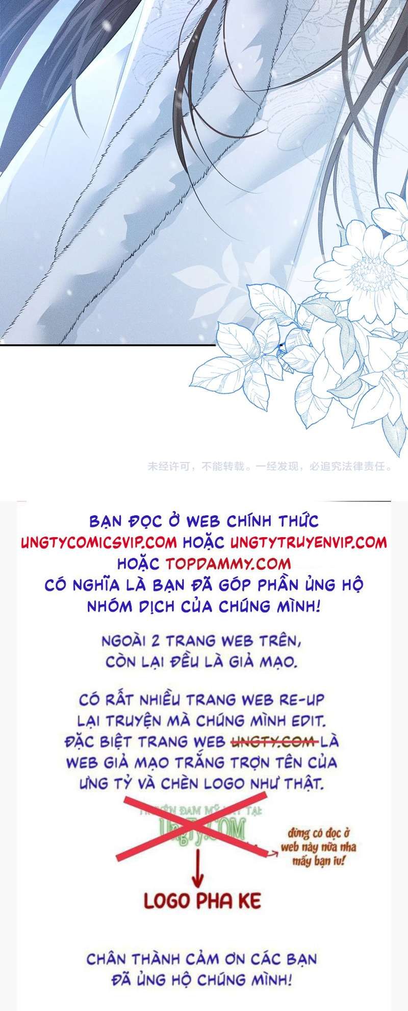Husky Và Sư Tôn Mèo Trắng Của Hắn Chapter 46 - Trang 2