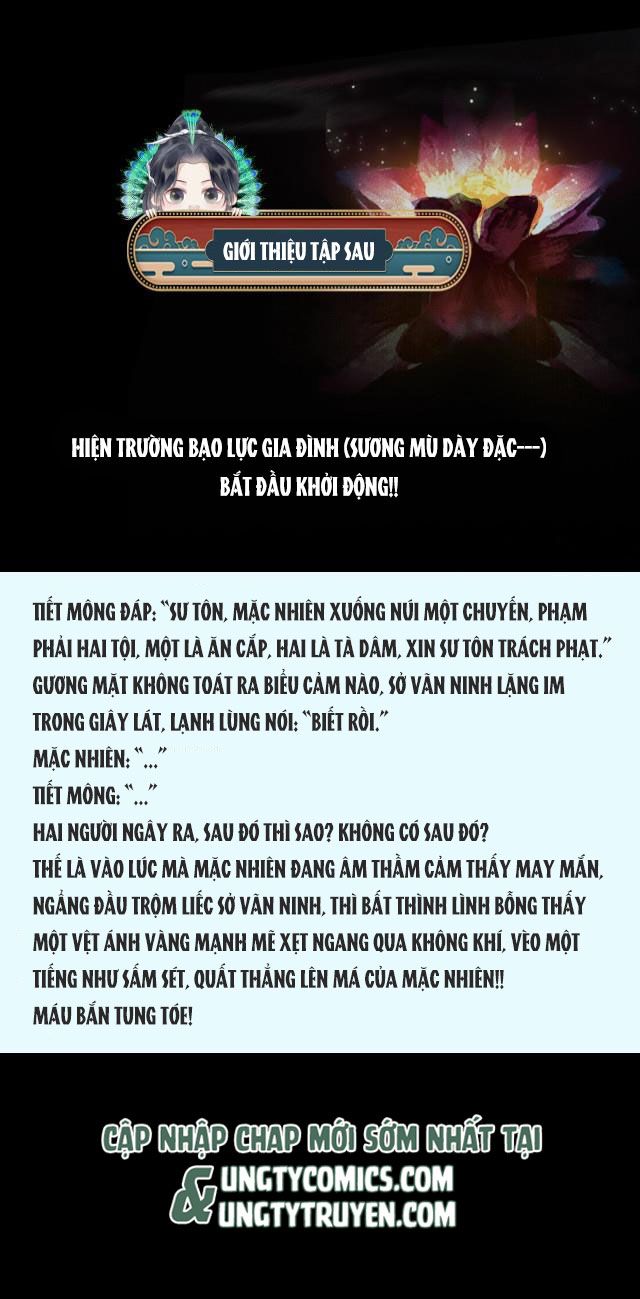 Husky Và Sư Tôn Mèo Trắng Của Hắn Chapter 5 - Trang 2