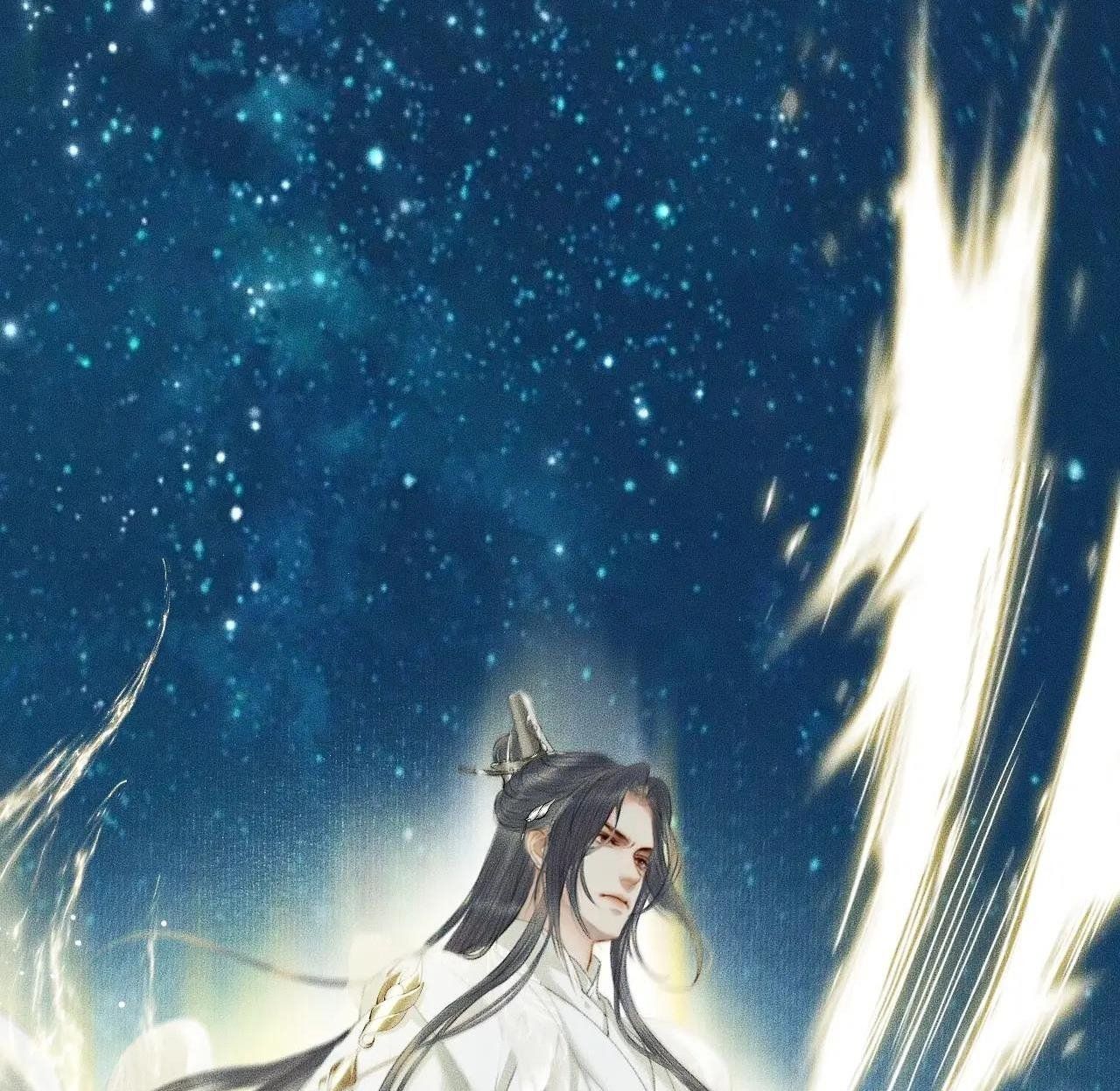 Husky Và Sư Tôn Mèo Trắng Của Hắn Chapter 6 - Trang 2