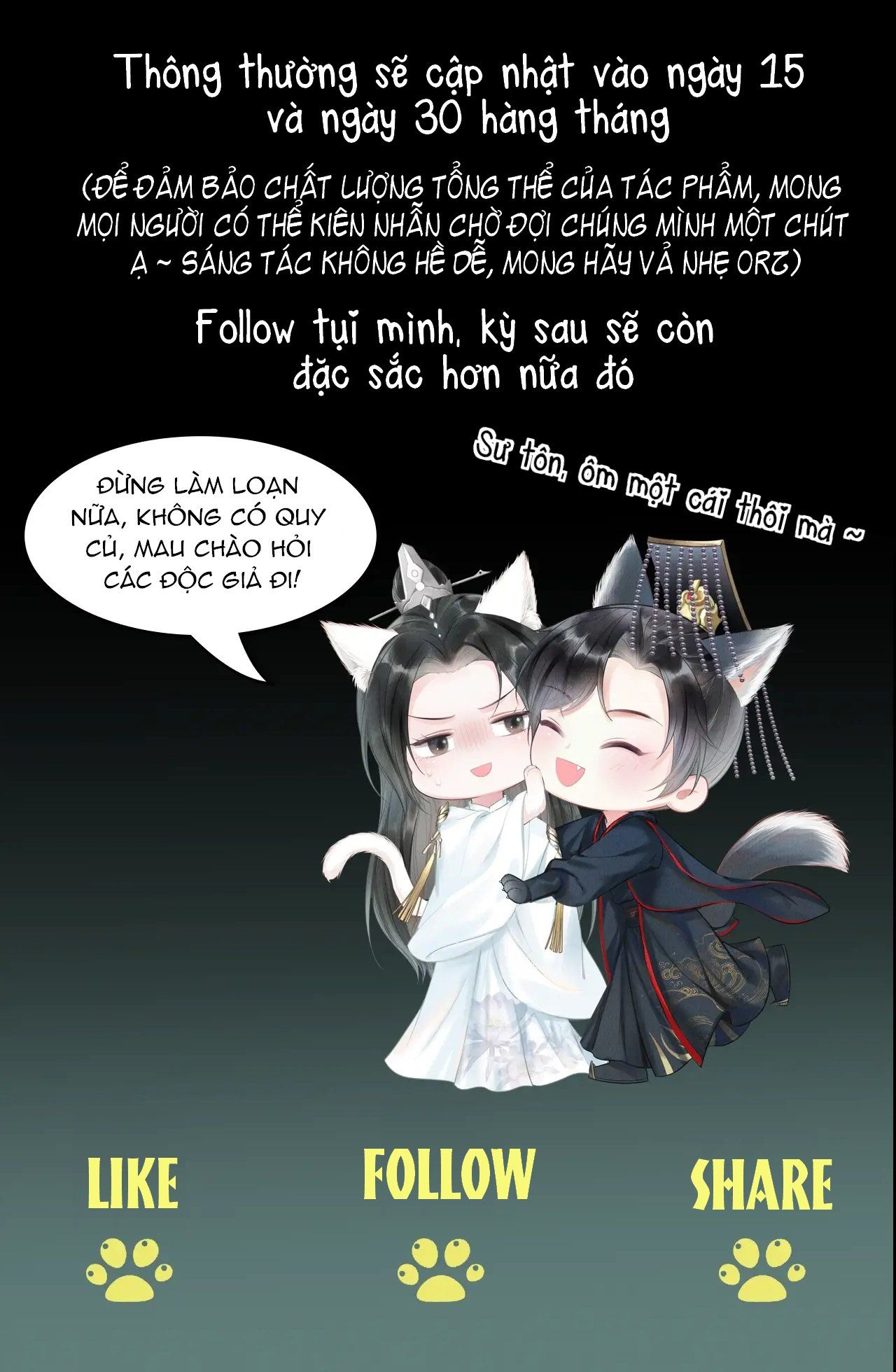 Husky Và Sư Tôn Mèo Trắng Của Hắn Chapter 6 - Trang 2