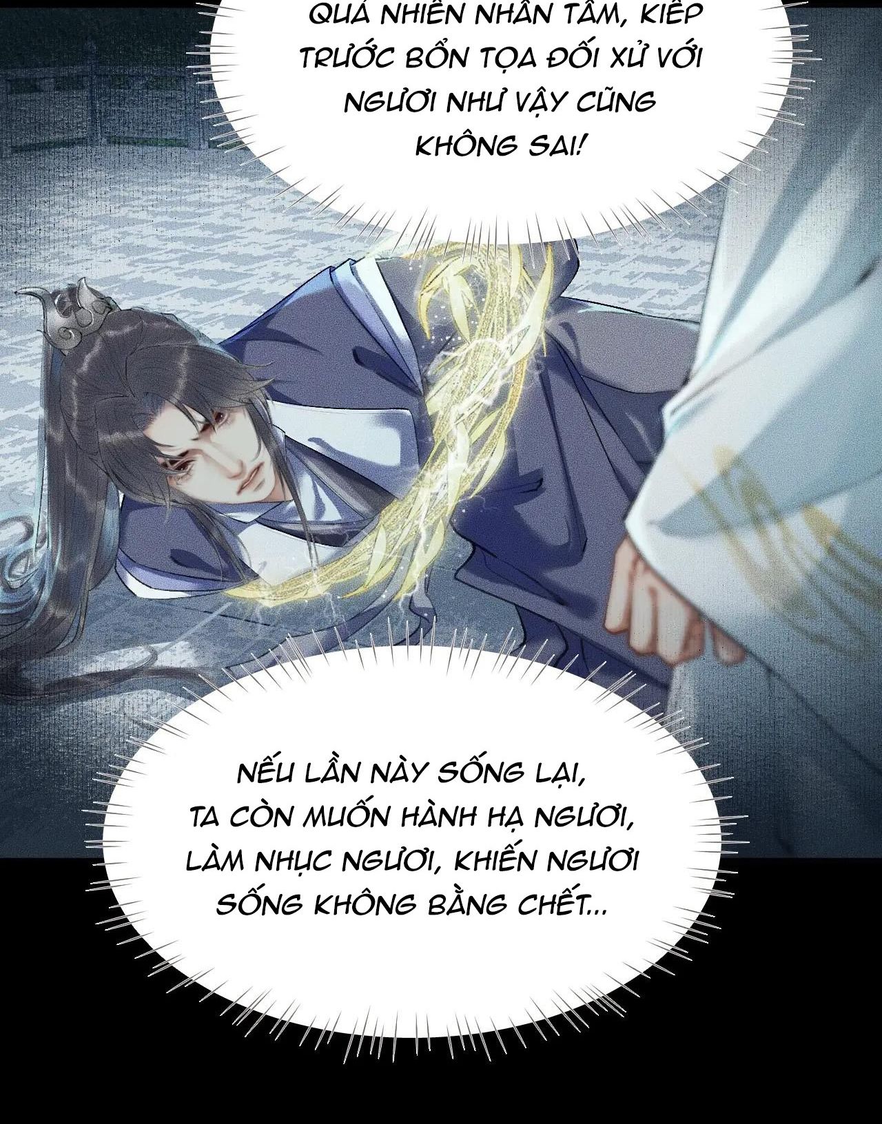 Husky Và Sư Tôn Mèo Trắng Của Hắn Chapter 7 - Trang 2