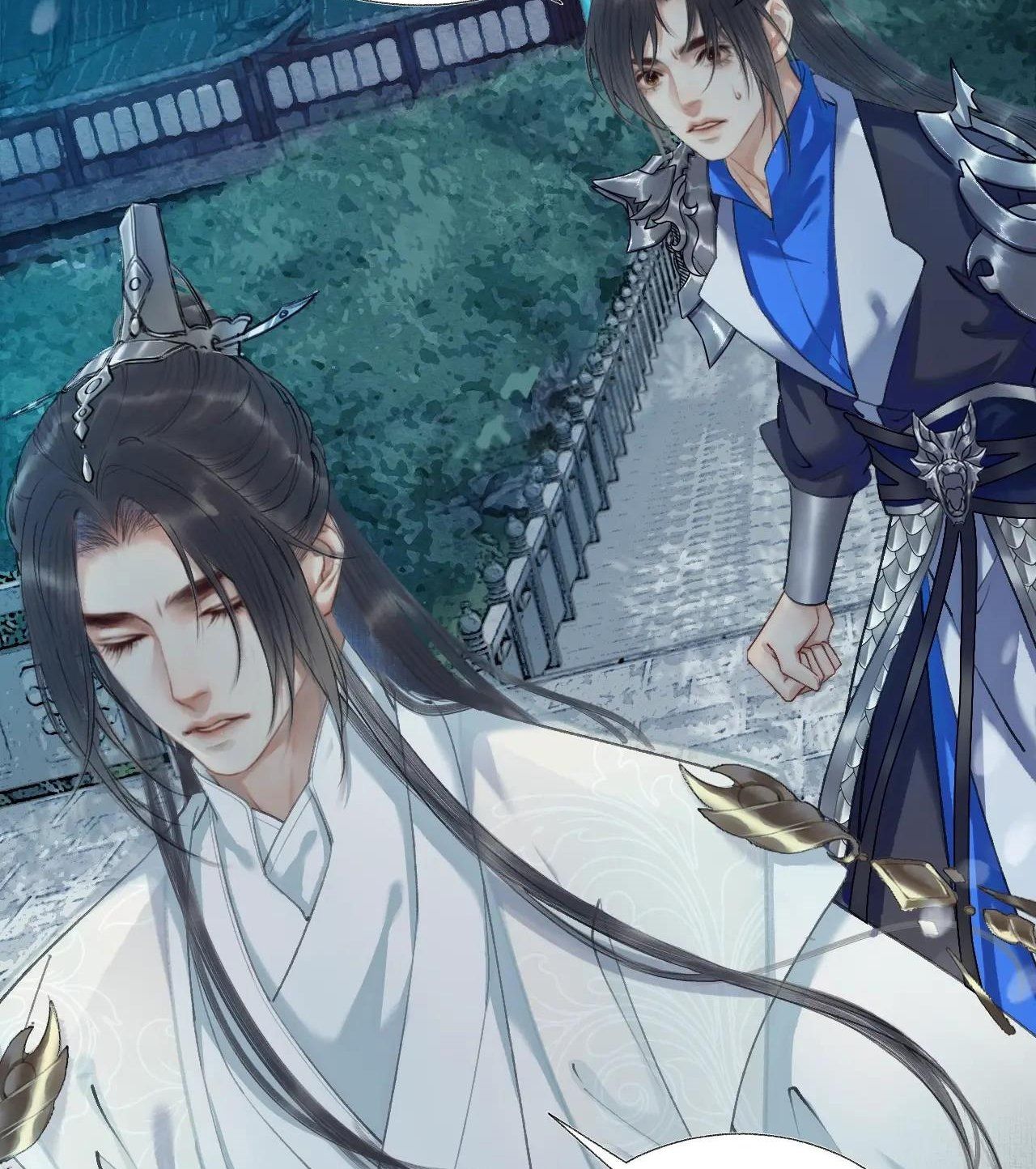 Husky Và Sư Tôn Mèo Trắng Của Hắn Chapter 7 - Trang 2