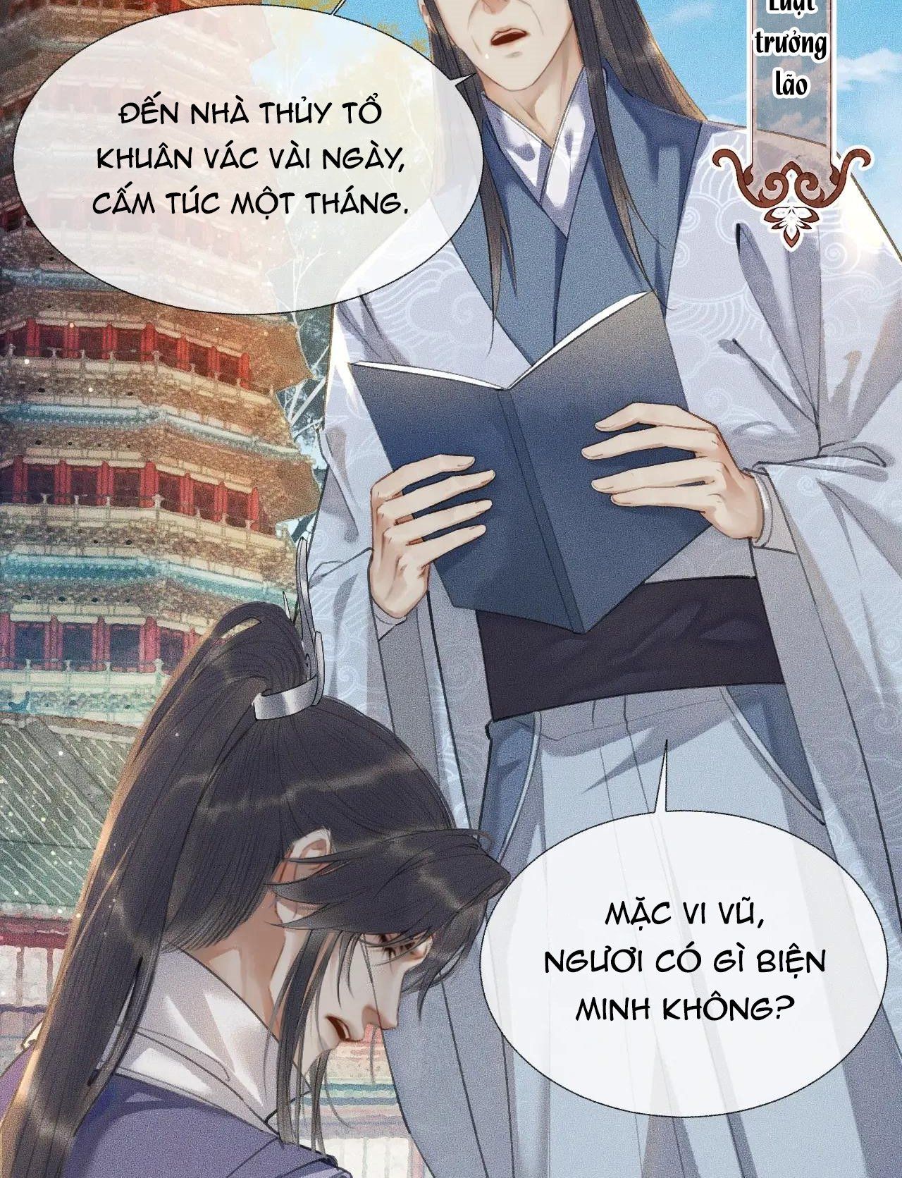 Husky Và Sư Tôn Mèo Trắng Của Hắn Chapter 7 - Trang 2