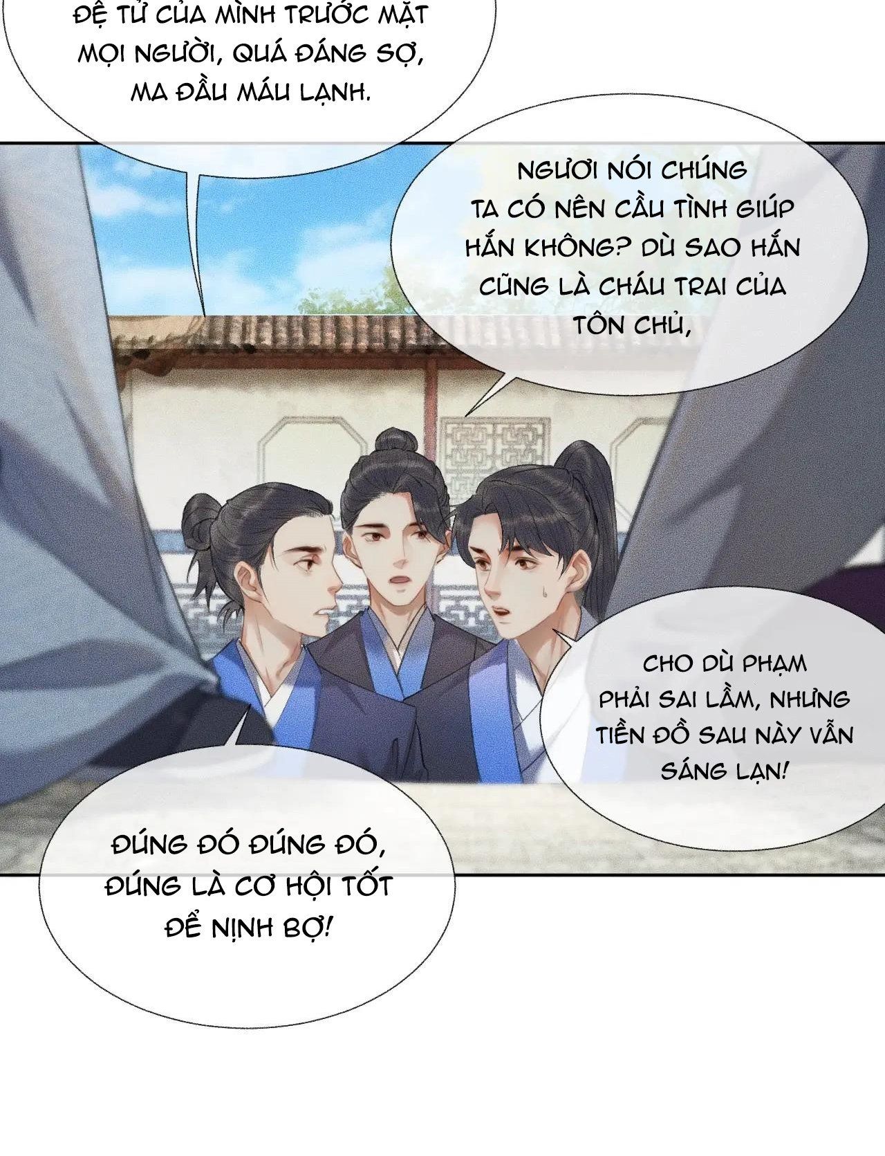 Husky Và Sư Tôn Mèo Trắng Của Hắn Chapter 7 - Trang 2