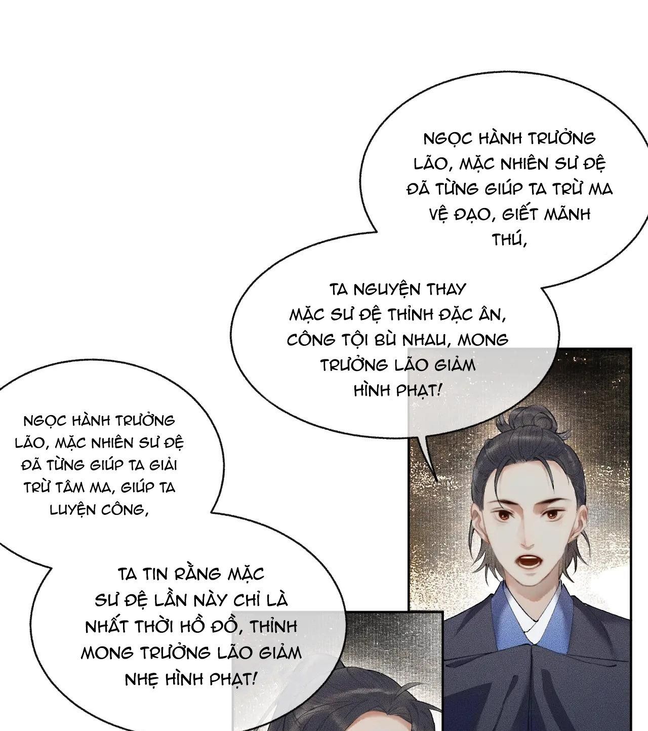 Husky Và Sư Tôn Mèo Trắng Của Hắn Chapter 7 - Trang 2