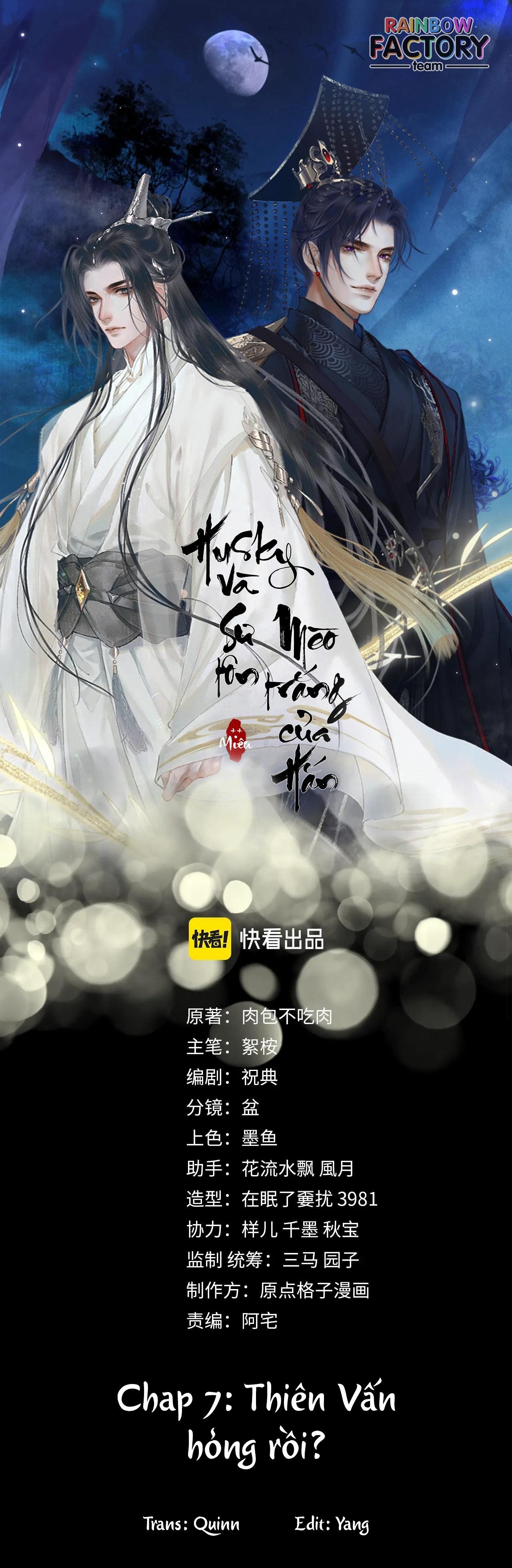 Husky Và Sư Tôn Mèo Trắng Của Hắn Chapter 7 - Trang 2
