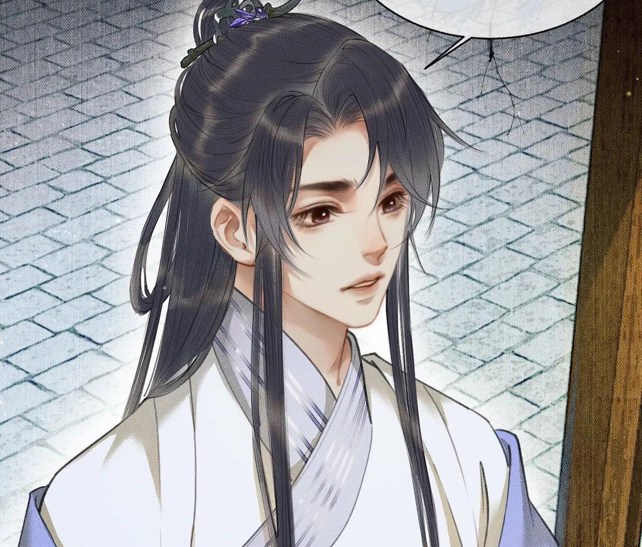 Husky Và Sư Tôn Mèo Trắng Của Hắn Chapter 7 - Trang 2